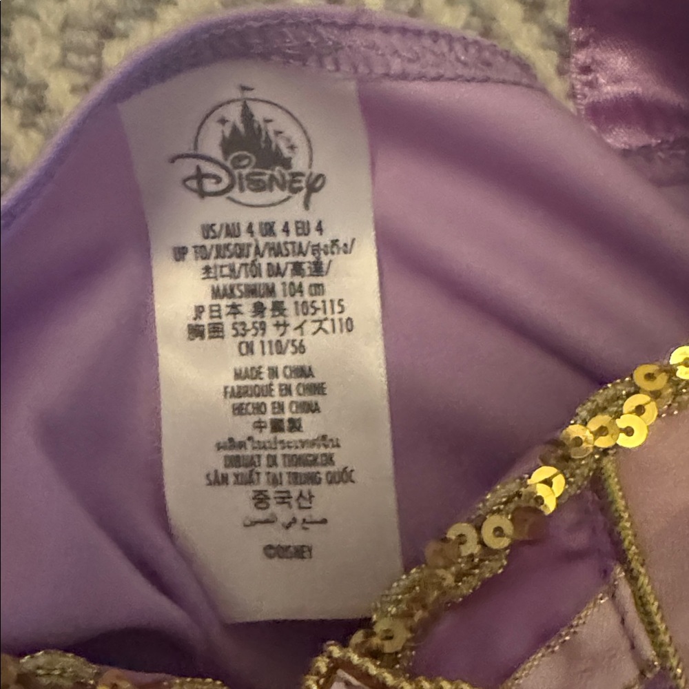 Disney Purple and Gold Princess Dress - Picture 2 of 3